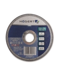 Отрезной диск Hoegert