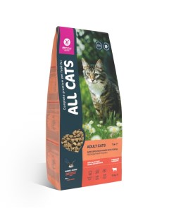 Корм сухой для взрослых кошек с говядиной и овощами ALL CATS, 13 кг Allerpefood