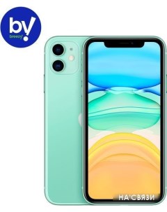 IPhone 11 64GB Восстановленный by Breezy, грейд A (зеленый) Apple