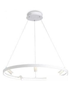 Подвесная люстра FL FL5288 Ambrella light