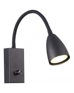 Бра Amio SL1014.401.01 St luce