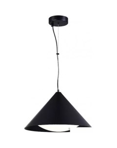 Подвесная люстра Tresor SL6501.413.01 St luce