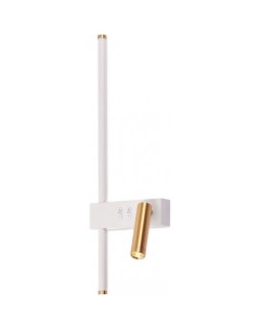 Бра LineTech FL5207 Ambrella light