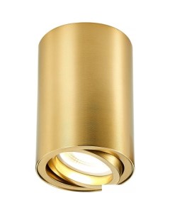 Подвесная люстра ST108.207.01 St luce