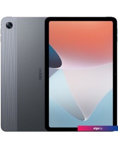 Планшет Pad Air 4GB/128GB (серый) Oppo