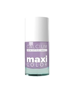 Лак для ногтей Maxi color