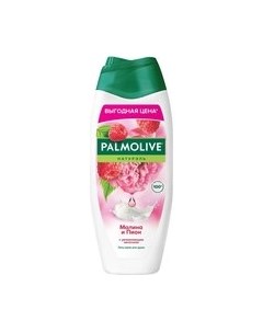 Гель для душа Naturals Малина и пион Palmolive