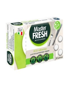 Таблетки для посудомоечных машин Eco Master fresh