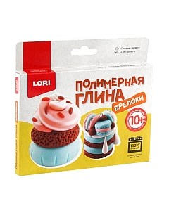 Набор для творчества Lori