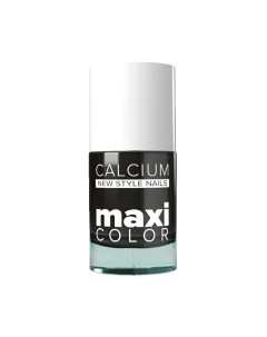 Лак для ногтей Maxi color