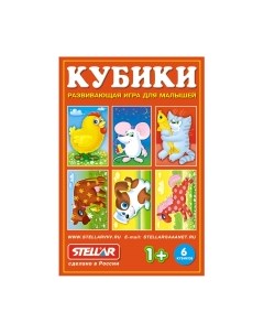 Развивающая игрушка Stellar