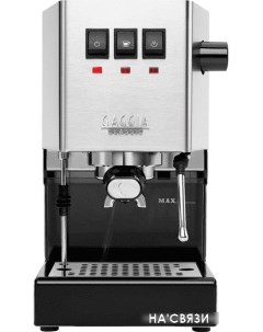 Рожковая помповая кофеварка Classic Evo Inox 9481/11 Gaggia