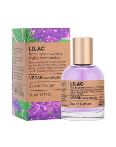 Парфюмерная вода женская Lilac 50.0 Vegan.love.studio