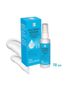 Крем ночной с гиалуроновой кислотой и коллагеном увлажняющий HYALURONIC INTENSIVE 70.0 All inclusive