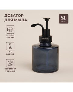 Дозатор для мыла SL Home, 330 мл, стекло, синий Sima-land home