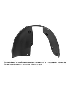 Подкрылок MITSUBISHI Lancer X 03/2007-2016, сед.,хб. (передний левый) Novline-autofamily