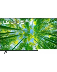 Телевизор 55UQ80001LA Lg