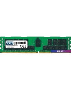 Оперативная память 16GB DDR3 PC3-12800 W-MEM1600R3D416GLV Goodram