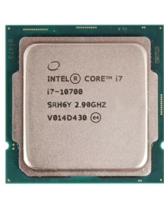 Процессор Core i7-10700 Intel