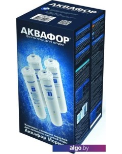 Комплект картриджей K5-K2-KO-50S-K7M (комплект, 4 шт.) Аквафор