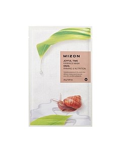 Маска для лица тканевая Mizon