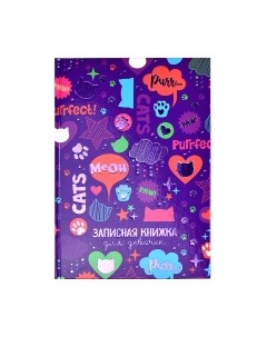 Записная книжка Feniks