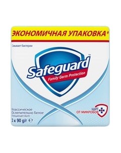 Набор мыла Safeguard