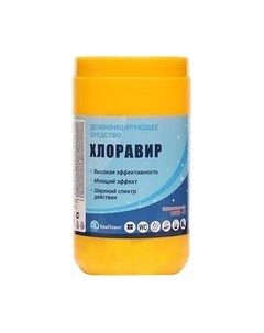 Дезинфицирующее средство No brand