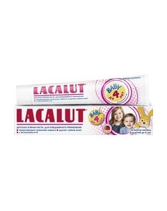 Зубная паста Lacalut