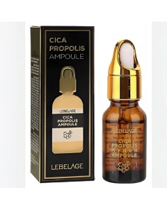 Сыворотка для проблемной кожи CICA PROPOLIS MYRRH AMPOULE 15.0 Lebelage