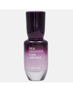 Сыворотка для проблемной кожи REAL SENSATION PORE AMPOULE 30.0 Lebelage