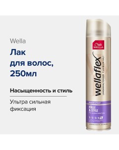 Лак для волос Fulle & Style, Полнота и стиль 250.0 Wella