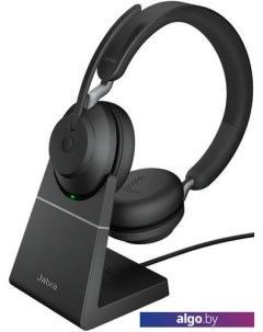 Наушники Evolve2 65 MS Stereo USB-A Desk (черный) Jabra