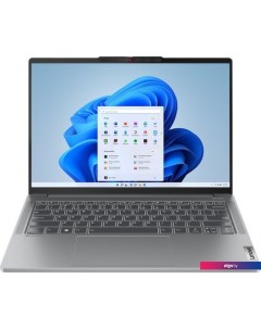 Ноутбук Lenovo IdeaPad Pro 5 14IRH8 83AL0041RK