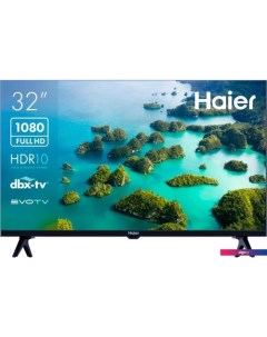 Телевизор Haier 32 Smart TV S2