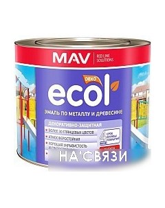 Эмаль Ecol ПФ-115 11 кг (зеленый) Mav