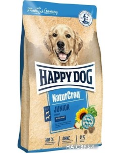 Сухой корм для собак NaturCroq Junior 15 кг Happy dog