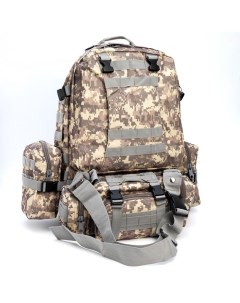 Рюкзак тактический "Storm tactic" мужской, MOLLE, подсумки, 50 л, камуфляж цифра серая Мастер к