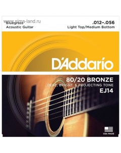 Струны для акустической гитары EJ14 Bronze 80/20, 12-56, Light Top/Medium D'addario