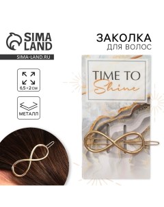 Заколка для волос формовая Time to shine 6 х 11 см Art beauty