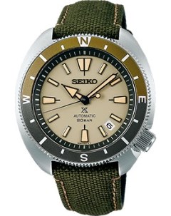 Японские наручные мужские часы Seiko