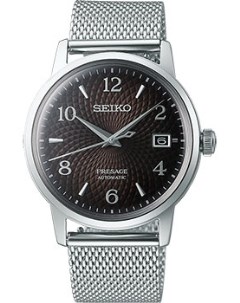 Японские наручные мужские часы Seiko