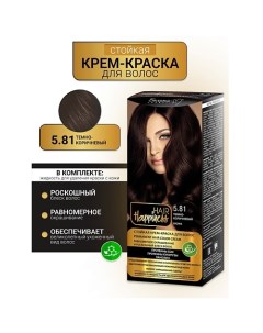 Крем-краска для волос аммиачная Hair Happiness Белита-м