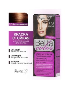 Краска для волос (с витаминами) COLOR NEW Белита-м