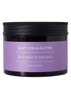 Крем -баттер для тела Black pepper & Tonka bean 150.0 Nimaskin