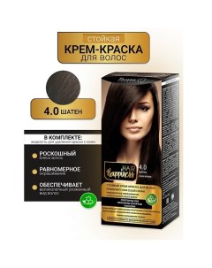 Крем-краска для волос аммиачная Hair Happiness Белита-м