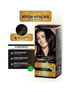 Крем-краска для волос аммиачная Hair Happiness Белита-м