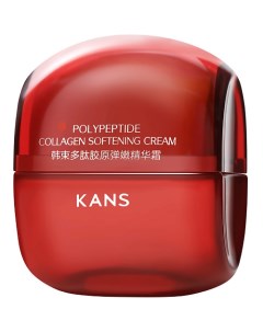 Смягчающий крем для лица с коллагеном и полипептидами Polypeptide Collagen Softening Kans