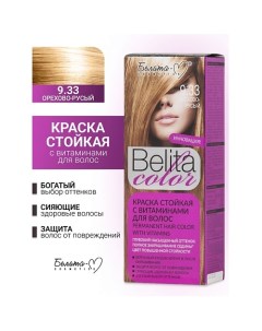 Краска для волос (с витаминами) COLOR NEW Белита-м