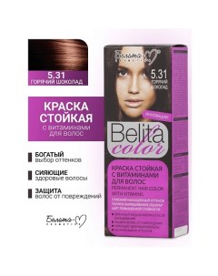 Краска для волос (с витаминами) COLOR NEW Белита-м